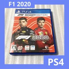 「激安」F1 2020 ps4