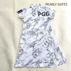 PGG パーリーゲイツ　サイズ0 ハーフジッププリントワンピース