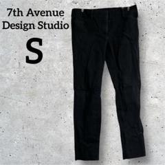 7th Avenue Design Studio 【S】黒パンツ