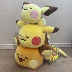カナヘイコラボ ゆるっとシリーズ Yurutto 寝そべりぬいぐるみ ライチュウ カナヘイコラボ ゆるっとシリーズ Yurutto 寝そべりぬいぐるみ