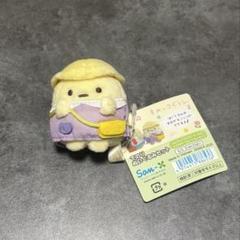 すみっコぐらし みにっコほいくえん てのりぬいぐるみ たぴおか