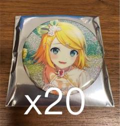 プロセカ 30C グリ缶 缶バッジ 30個セット 鏡音リン 予約商品】グリッター缶バッジコレクション vol.7 A BOX 特典