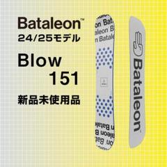 新品未使用 24-25 BATALEON バタレオン Donna HW Sサイズ Bataleon 24-25 バタレオンスノーボード【マインドスクワッド