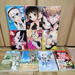 漫画まとめ売り