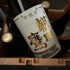 朝日鷹 5本セット 朝日鷹 6本セット - メルカリ