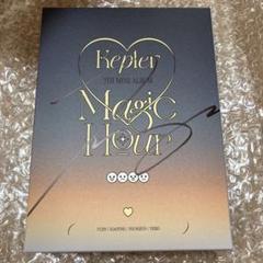 Kep1er シャオティン サイン入りチェキ Amazon.co.jp: Kep1er シャオティン 沈小婷 中国雑誌 SPOTLiGHT