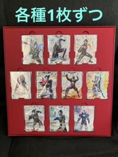 ウルトラマンカードゲーム　コレクションポイントキャンペーン　Sランク景品 ウルトラマン カードゲーム」コレクションポイント特典発表