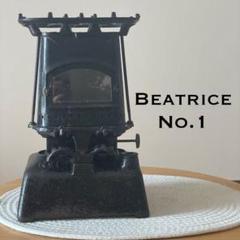 オ*ヤ様 激レア　未使用　 ビンテージストーブ ベアトリス　イギリス製 2025年最新】beatrice ストーブの人気アイテム - メルカリ
