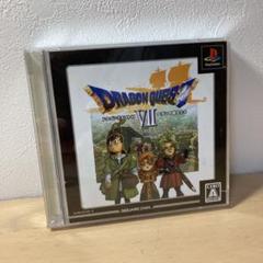 PlayStation - 新品未開封 PS ドラゴンクエストVII エデンの戦士たち アルティメットヒッツ PS】 ドラゴンクエスト Ⅶ エデンの戦士たち アルティメット