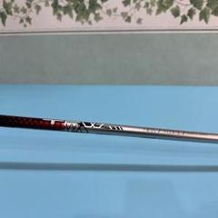 バシレウス　TFW 55(S) FW専用シャフト3W