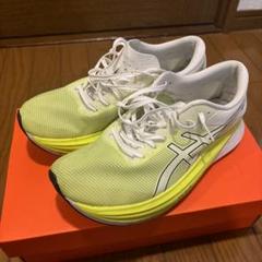 ASICS S4 25.5cm アシックス　エスフォー