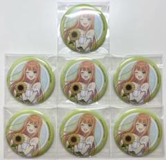 学マス　藤田ことね　有楽町マルイ　sunflower ver. 缶バッジ　12点 学マス 藤田ことね 有楽町マルイ sunflower ver. 缶バッジ 12点