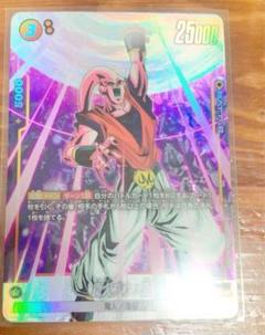 魔人ブウ悪 SR パラレル 限界を超えし者 FB04-093