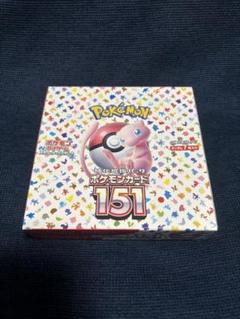 ポケモン - ポケモンカード 151 8boxシュリンク付　1boxシュリンク無し 2025年最新】ポケモンカード 151 box シュリンクなしの人気