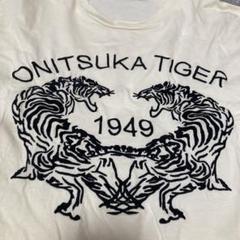 【美品】doublet 虎 タイガー 刺繍 チェック シャツ BITING 人気 20160710164656001_215.jpeg