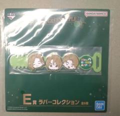 2025年最新】mrs. green apple ラバーバンドの人気アイテム