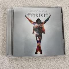 THIS IT IT DVD CD 日経エンタテイメント マイケルジャクソン Amazon.co.jp: マイケル・ジャクソン THIS IS IT: ミュージック