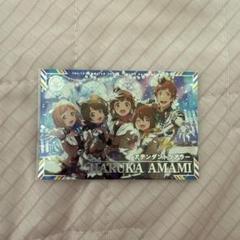 ツアマス ssr まとめ売り アイドルマスターツアーズ ツアマス SSR - メルカリ