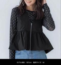 tシャツ Vネックベスト＆ドット柄メッシュトップス 2点セット　coca