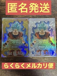 2025年最新】大会 ドラゴンボールスーパーダイバーズの人気