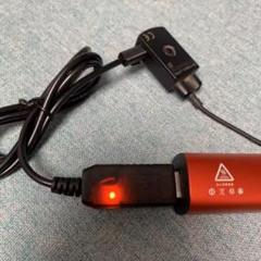 di2充電器
シマノ SM-BCR2 充電器 SM-BCR2 シマノ DI2 SM-BCR2 ビルトイン(内蔵式)バッテリー充電器