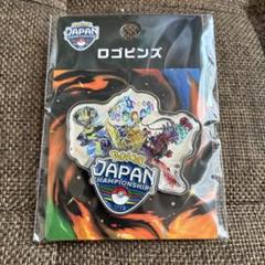 ポケモンジャパンチャンピオンシップス ピンズ