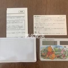 ディズニーランド 電卓の中古 未使用品 メルカリ