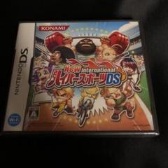【NDS：新品】 New International ハイパースポーツDS