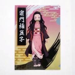2025年最新】鬼滅の刃ハートアップコラボの人気アイテム - メルカリ