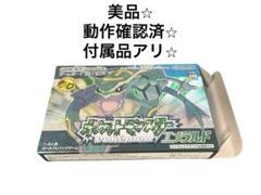 ポケモン　GBAソフト　エメラルド　極美品