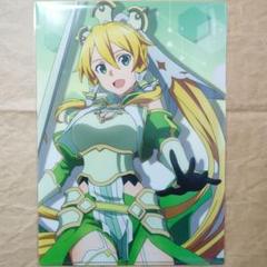 2025年最新】sao リーファの人気アイテム - メルカリ