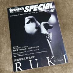 the GazettE 会報　セット　REITA RUKI ガゼット 2025年最新】THE gazette rukiの人気アイテム - メルカリ