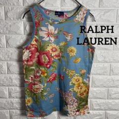 RALPH LAURENラルフローレン レディス 花柄 フラワータンクトップ M