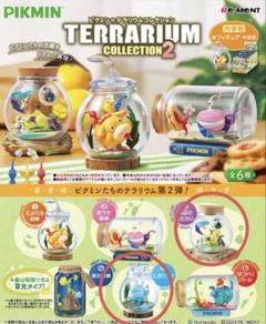 新品　未開封　ピクミン　フィギュア 全9種類　シークレット　オニヨン　セット 新品 未開封 ピクミン フィギュア 全9種類 シークレット