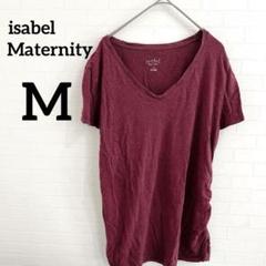 isabel Maternity✨【M】バーガンディ 半袖Tシャツ
