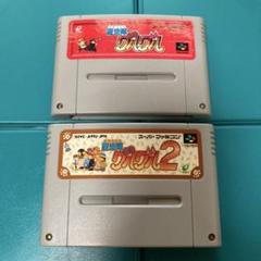 スーパーファミコン　グルグル1.2