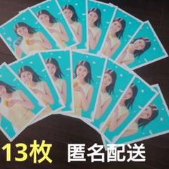 2025年最新】今田美桜 グッズの人気アイテム - メルカリ