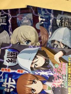2025年最新】ガールズ&パンツァー 特典 クリアファイルの人気