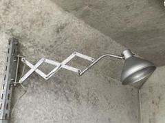 ドイツ　シザーランプ　工業系　ヴィンテージ　アンティーク　/　KAISER I03981 ドイツ ヴィンテージ KAISER IDELL シザーランプ 壁付け