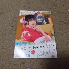 えなこ 写真集 ポストカード セット 2025年最新】えなこ ポストカードの人気アイテム - メルカリ