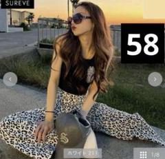アベイル SUREVE× SHOKO ヒョウ柄 レオパード デニム SP w58 アベイル SUREVE× SHOKO ヒョウ柄 レオパード デニム SP w58