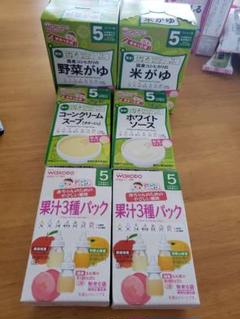 5ヶ月からのベビーフード