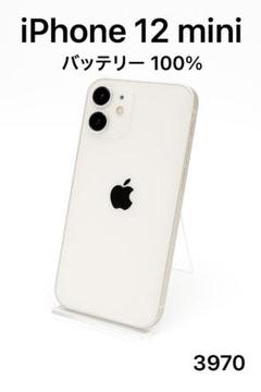 iPhone 12 mini 128GB バッテリー 100% - 3970 - メルカリ