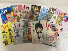 アートコレクターズ　まとめ売り
