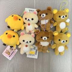 ラウンドワン限定⭐︎リラックマゴムひも付きマスコット8体