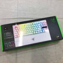 Razer Huntsman V3 Pro TKL JP ホワイト 日本語配列のサムネイル