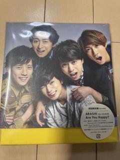 2025年最新】嵐 are you happy 初回 限定 盤 dvdの人気アイテム