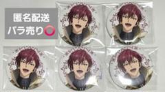 アイナナ アイドリッシュセブン ムビナナ 缶バッジ 狗丸トウマ