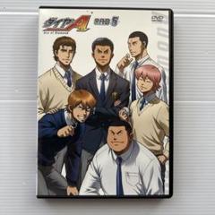 Amazon.co.jp: 【DVD ダイヤのA OAD オリジナルアニメDVD 全巻