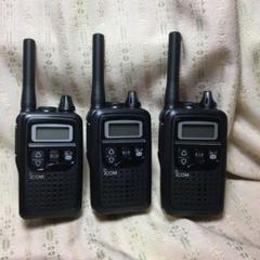 ICOM IC−4300 3台